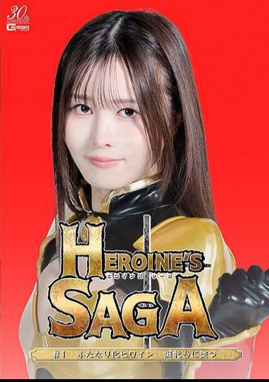 SPSD-67 Heroine's SAGA #1 Futanari Heroine Falls Into The Female Imitation Platform Ichino Machi