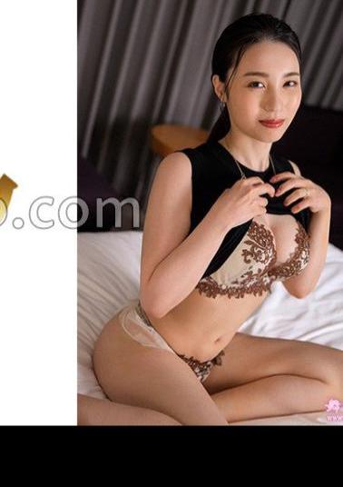 Mosaic 292MY-960 Fujiwara Izumi 2