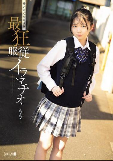 MISM-390 Lost And Immature. The Most Crazy Submission Deep Throating Momo