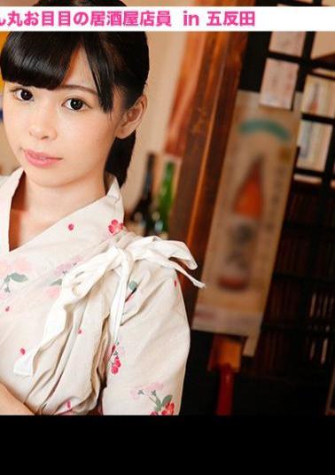 300MIUM-007 100% Perfect Gachi! Interview With Rumored Amateur Geki Cute Poster Girl Without Appointment ⇒ AV Negotiations! Target.2 Izakaya Clerk With Round Eyes Like A Kitten In Kitasenju