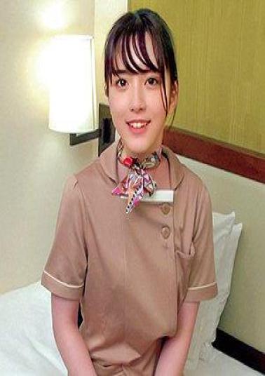 Mosaic 230ORECO-196 Mr. Kaede