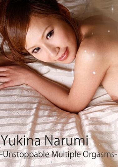 Heyzo HZ-0274 Z -Unstoppable Multiple Orgasms- - Yukina Narumi Z Screaming That Doesn't Keep Cumming - Yukina Narumi