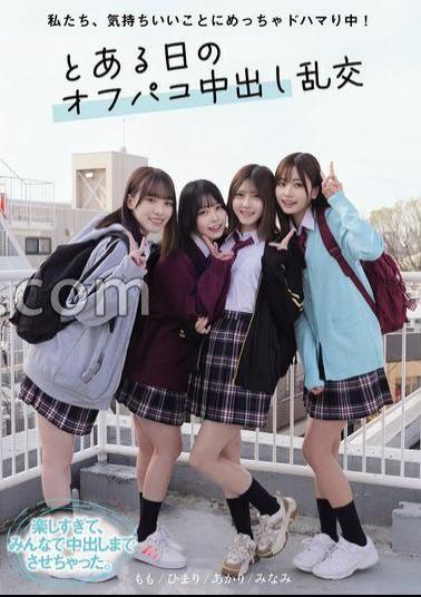 MUKD-546 We Are Really Into Feeling Good! One Day, An Off-party Creampie Orgy