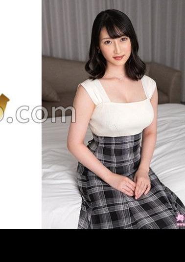 Mosaic 292MY-958 Kaho Otani 2