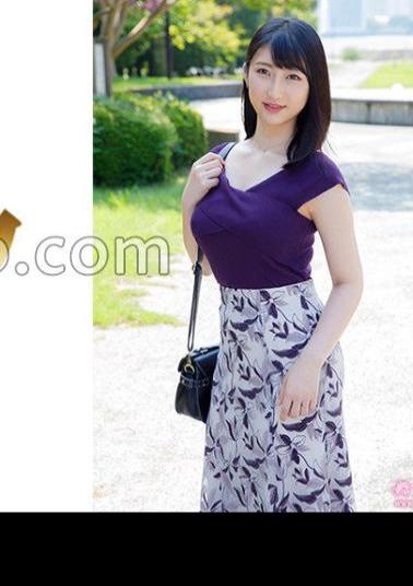 Mosaic 292MY-957 Otani Kaho 1