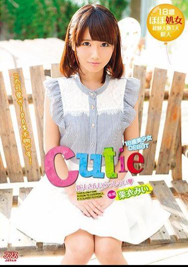 Mosaic DVAJ-246 Cutie Miyuki