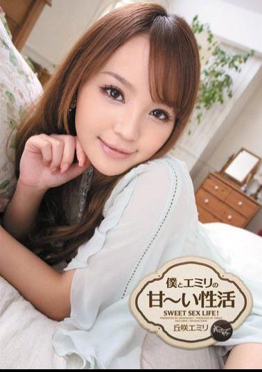 Mosaic IPTD-943 Sweet Lifestyle of Emily and Me Emily Okazaki