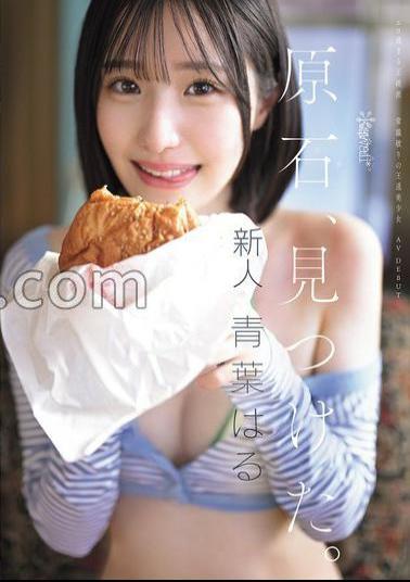 Mosaic CAWD-838 Found A Gemstone. Haru Aoba, A Super Erotic And Orthodox Beauty Who Breaks The Rules, Makes Her AV Debut (Blu-ray Disc)