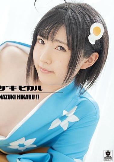 Mosaic CSDX-002 (4K) Cosplay x Hikaru Minazuki