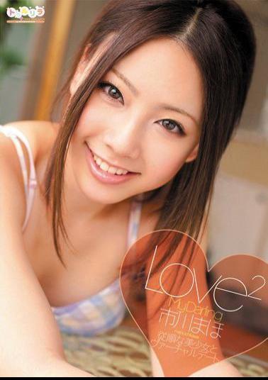 SPSD-19 Love2 My Darling: A Virtual Date with an Obedient Beautiful Girl - Mahō Ichikawa
