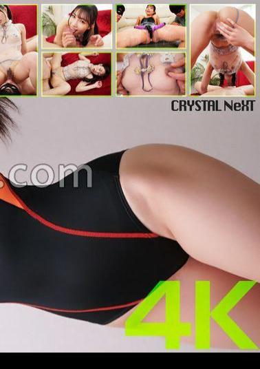 Mosaic CRNX-222 4K OFF Party Cosplay Sex Miyagi Rie