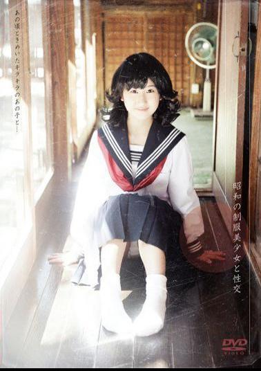 Mosaic AVOP-036 Ichinose Fuck Tin Girl Uniforms Of Showa