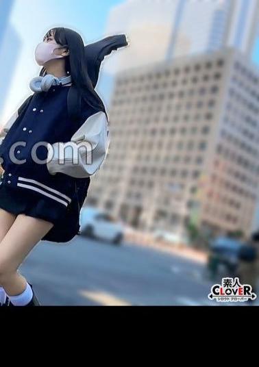 Mosaic STCV-565 Cute Girl With Light Music