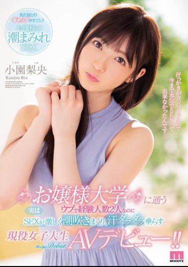 Mosaic MIFD-079 Even Though The Number Of Experienced People In Ube To Attend The University 2 People Are Actually SEX Is Violently Squirting, Active Female College Student AV Debut Sweat Slap! Kozo Kozono