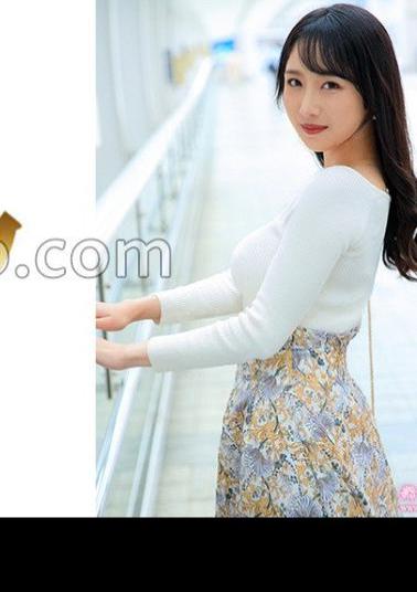 Mosaic 292MY-953 Misaki Onozaka 1