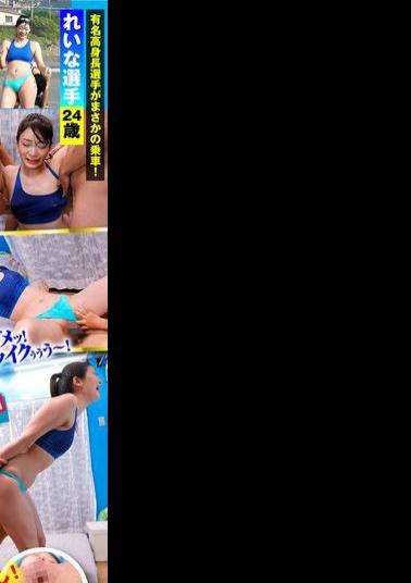 TOTTE-236 I'm A Short Guy Who Won A Lottery Coin, So I Hit On A Tall Beach Volleyball Girl At The Beach In Front Of Me! I Asked Her To Give Me A Handjob Between Her Bare Skin And Her Swimsuit! In The End, I Gave Her A Raw Creampie To Get Rid Of My Short Stature Complex! Magic Mirror No. Shooting! Reina Athlete Edition