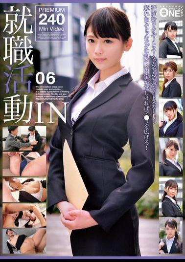 ONEX-094 Job Hunting IN 06