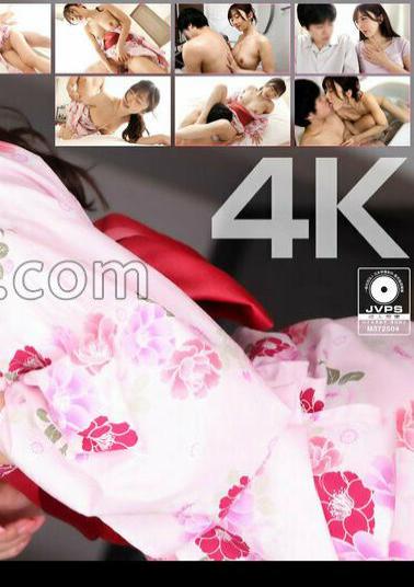 MASE-075 4K Your Worries We Will Wash Your Back And Your Body At Otsuki Hibiki Onsen