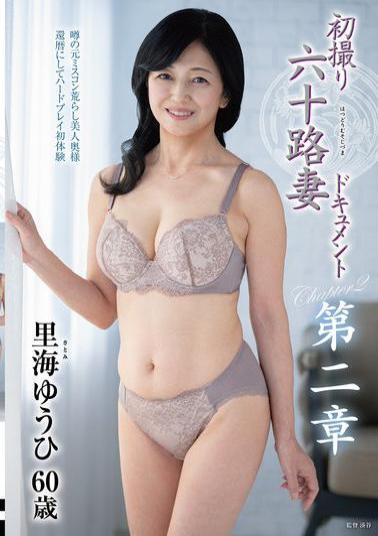 JURA-155 First Shooting Of A Sixty-Something Wife Document Chapter 2 Yuuhi Satoumi