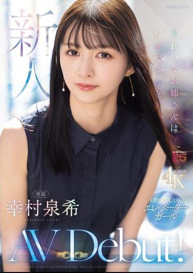 MIKR-046 Newcomer: Do You Like Beautiful Ladies? FIRST CLASS Elevator Girl Exclusive Yukimura Izumi AV Debut!