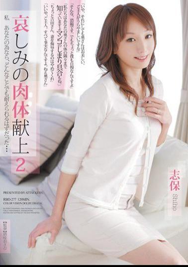 Mosaic RBD-277 For You If I Conceded Body Of Sorrow 2, Was Supposed To Withstand Whatever It Takes ... Shiho