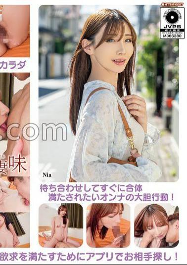 HTTM-007 A Beautiful Married Woman Who Was Picked Up On SNS Was Excited By The Body Of A Man Other Than Her Husband And Revealed Her Erotic Nature! Nia