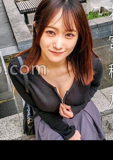 719MAG-066 Matching With Famous ActressesHouse Wakamiya Hono