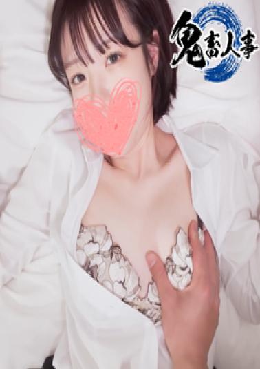 FC2PPV-4687001 Black Hair, Fair Skin, Short-skinned JD④ A Man In Charge Of Recruiting New Graduates Uses His Power To Film JD Pussy. Raw Creampie.