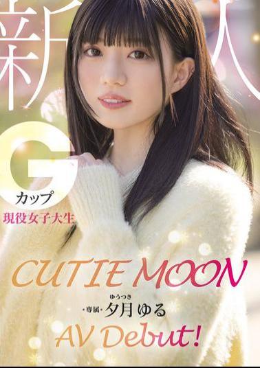MIDA-171 CUTIE MOON Newcomer G-Cup Active College Student Exclusive Yuzuki Yuru AV Debut!
