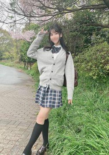 Mosaic FC2PPV-4669180 Emi-chan From The Tea Ceremony Club, 18 Years Old, A Fair-skinned, Slender Beauty With Hidden Big Breasts. She's Horny And Horny In The Spring Weather And Wants To Cum Inside Her.