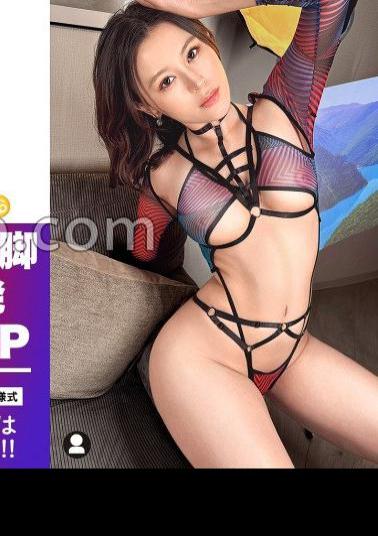 390JNT-097 Tall And Beautiful Legs X Creampie 3P Maria, A Model Who Dreams Of Having Sex And Uploads Erotic Photos To Instagram Just Before Being Banned, Has Arrived! After Teasing And Teasing The Masochistic Dick With Her Beautiful Legs And Provocative Dirty Talkshe Has A Standing Doggy Style And Cowgirl Position That Shows Off Her Tall Figure, And A Huge 3P Orgasm!!!