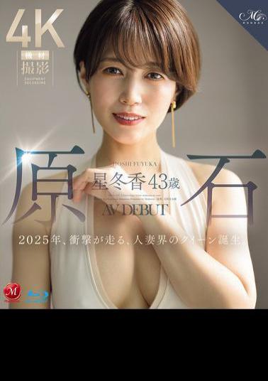 Mosaic ROE-355 Raw Stone Hoshi Fuyuka 43 Years Old AV DEBUT 2025, The Shocking Birth Of The Queen Of The Married Women World. (Blu-ray Disc)