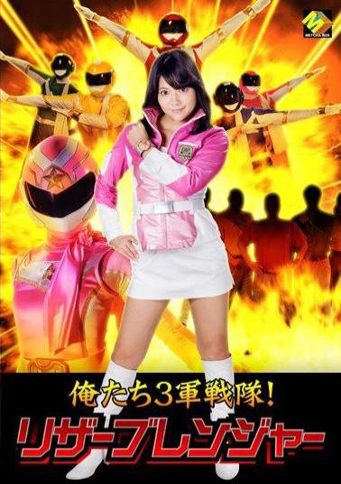 MEMO-003 I've Always Dreamed Of Sticking It In You A Record Of The Training I Did With A Plain Female Student I Don't Know Who Lives Nearby, Her Big Breasts At The Peak Of Her Development, As I Grabbed Her Like An Idiot And Fucked Her