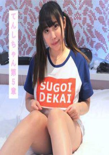 FC2PPV-4683158 Cosplay Cowgirl Amazing! Tenshi-chan's Cosplay Sex (maid & Gym Clothes & Character T-shirt) Finishes With A Facial Semen-covered Dick Is Reinserted And Creampied Tenshi-chan Chapter 5 Overseas Version