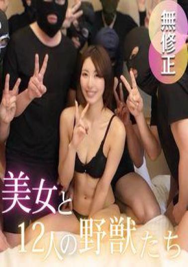 FC2PPV-4683153 Face Revealed 13P It's Not What I Thought It Would Be She Sobs After Ejaculating Into Her Mouth, And Everyone Uses The Beautiful Wife's Holes For Sexual Relief. The Frustrated Beautiful Wife Is Turned Into A Bitter Face By The Semen Hell Caused By Creepy Men.