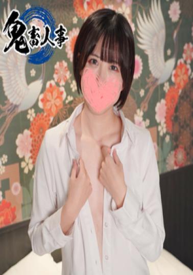 FC2PPV-4677406 Black Hair, Light Skin, Short. Slender, Small Breasts. JD③ POV With Sex Friend. A Girl Who Got A Job Offer From A Certain Bank