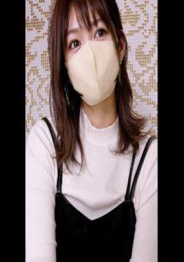 FC2PPV-4679305 Marunouchi SS-class New Graduate Beautiful Office Lady And A Real Danger Day Shoot. Raw Vaginal Cum Shot Without A Condom. Over 80 Minutes Of Raw Sex Video.