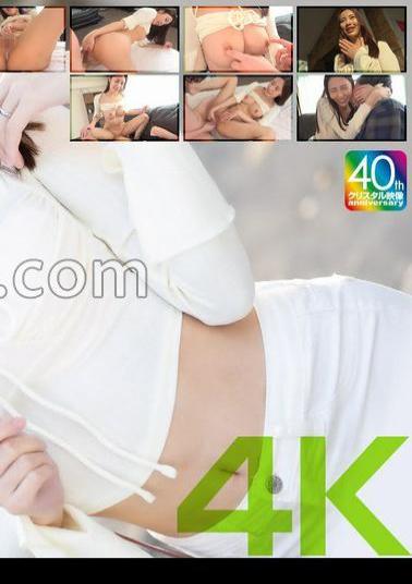 MASE-062 4K My First Experience Was With A Married Woman The Most Enviable First Experience Asami Mizubata