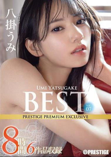 PPX-029 Umi Yahagi 8 Hours BEST PRESTIGE PREMIUM EXCLUSIVE Vol.07