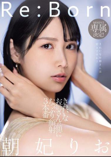 MIKR-017 Re:Born MOODYZ Exclusive! 3 Scenes Of A Pretty Girl Getting Lots Of Cum On Her Face Rio Asahi