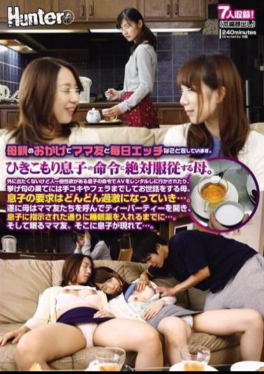 Mosaic HUNTA-244 And Mom Friend Thanks To The Mother Has A Thing Etch Every Day.Absolute Obedience To The Mother To The Son Of Instruction Withdrawal.I Do Not Want To Go Out Or Made To Go To Rent A AV In Unusual Son Of The Instruction That There Is Sexual Desire, Mother To Take Care And To Handjob And Blow To Top It Off.Son Of The Request Is Made More And More Extremist ...