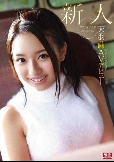 Mosaic SNIS-316 Rookie NO.1 STYLE Amaha Cocoon AV Debut