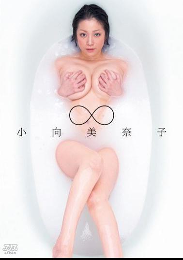 Mosaic DV-1355 Minako Komukai ∞