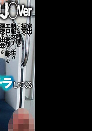 Mosaic DANDY-788 Alone With A Slut On The Last Train! A Small Devil Girl Who Is Underwear In The Seat Opposite J Ver When I Got An Erection Due To The Temptation Of A Student VOL.2