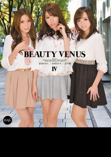 Mosaic IPSD-045 BEAUTY VENUS 4 (Blu-ray Disc)