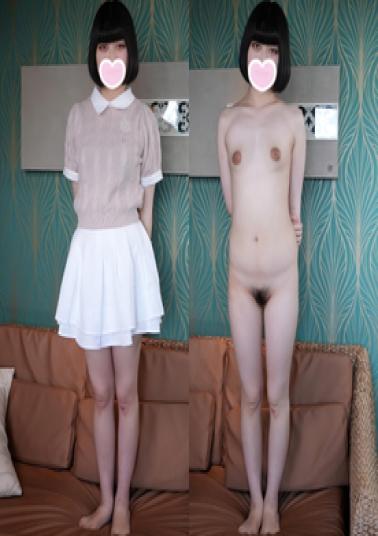 FC2PPV-4674234 After Childbirth♡ 0355_002 Kaede-chan, 19 Years Old. Immediately After Leaving The Hospital After Childbirth, She Filmed A Creampie For The Whole World To See! A Genuine Masochistic, Slutty JD Mom Who Can't Stop Having Extreme Sex And Getting Pregnant Is Born