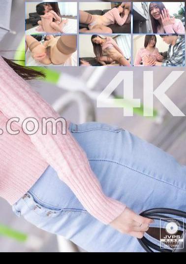 MASE-069 4K First Experience With A Married Woman The Most Enviable First Experience Serino 32 Years Old Serino Orimoto