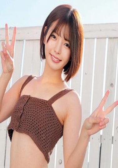 Mosaic 230ORECZ-215 Yuka