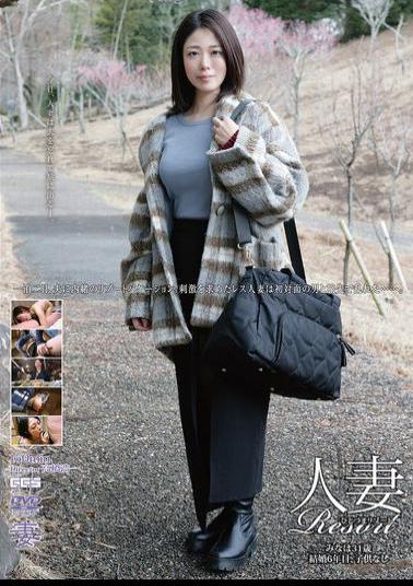 GBSA-091 Married Woman Resort Minaha 31 Years Old