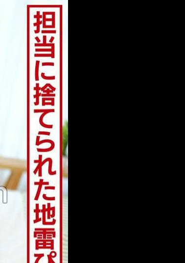 EINAV-015 A Personal Photoshoot With A Slightly Socially Awkward And Lewd Cosplayer A Blue-haired, Sexy, Voluptuous Cosplayer With A High Need For Approval